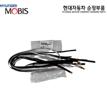 ( 현대 기아 ) 안티노이즈 패드 자동차 방음재 흡음 방진 풍절음 차단 86352 2W000 ( 863522W000 )