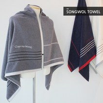 호텔 30수 420g 포라인 바스타월 50장68130cm/자수무료+1매박스+, 색상:00골고루