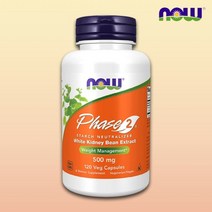 나우푸드 파즈2 파세올라민 화이트 키드니 빈 흰강낭콩 1500mg 120캡슐