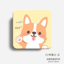 컵받침 규조토 무드 찻잔 물컵 흡수 깔다 화장실 노르딕 세면대 속건 2350301861, 잉크 그린 잉크 그린 커키 주니어스