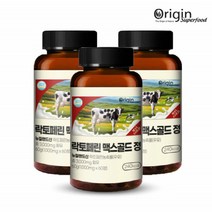 락토페린골드 뉴짛핸드산원료 순도95% 초유정제단백질 면역락토 붉은단백질 성인초유 단백질철분 뉴질랜드락토페린 초유락토페린, 180정, 3000mg