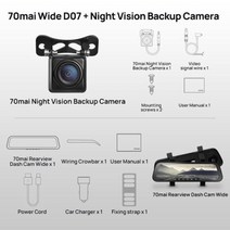 블랙박스 룸미러 오리지널 70mai 스트림 미디어 백미러 935 인치 자동차 DVR 1080P 뷰 130FOV 레코더 대시 캠 D07, Night Vision Backup+32GB SD Ca