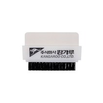 엘턴 캉가루 누벅지우개 스웨이드지우개 가죽오염제거, 1