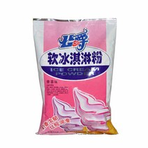 젤라또머신 식당 소프트 아이스크림 기계 메이커 아이스크림 콘도넛 밀크세탁기 가정용 미니.전자동 자체 제작 아이스크림 기계, 04 아이스크림 가루