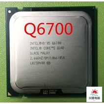 CPU 인텔 코어 2 쿼드 Q6700 CPU 프로세서 2.66Ghz 8M 1066GHz 소켓 775