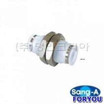 ForU706 상아 클린피팅 소모성자재 배관자재 안전용품 사무용품 전기용품 공구