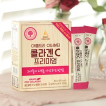 애플트리 이너뷰티 콜라겐c 어린 콜라겐 트리 펩타이드 피쉬콜라겐 스틱 먹는콜라겐 가루 저분자콜라겐 분말 나노콜라겐 생선껍질 수용성 어류콜라겐 단백질 유산균 초저분자 히알루론산 500Da 미만 식약처 HACCP 인증, ., 1box _ COLLAGEN-C