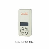 에티켓벨 YSM-815A, 쿠팡 블루스카이캐슬 본상품선택