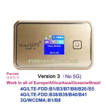 와이파이라우터 4g wifi 라우터 잠금 해제 sim 카드 모뎀 wi fi 포켓 어댑터, 버전 3