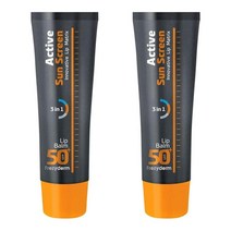 frezyderm 프레지덤 액티브 선스크린 SPF 50+ 자외선 차단 립 밤 스틱 15ml 2개