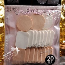 스펀지 메이크업 화장 퍼프 20p, 스킨, 화이트, 1개