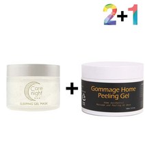 비타민 나이트 크림 환절기 콜라겐 팩 슬리핑 물광 속건조수분 끈적, 케어나이트크림 2개_오키나와머드폼 1개, 본상품선택