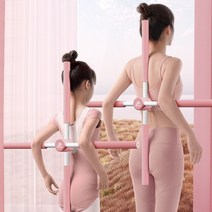 하루 10분 바른자세 교정 밸랜스바 십자 요가봉 스트레칭 필라테스 스틱 막대 홈트레이닝 기구, 멜란지그레이