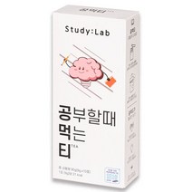 공먹티 고3 수험생 공부 집중 할 때 먹는 활력 수험생 직장인 프리랜서, 1개, 90g