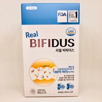 리얼비피더스 60g (2gx30포) 강아지유산균