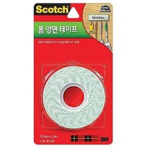 3M 폼 양면 테이프 접착 12x2m 2개 공업용테이프 양면테프 접착테이프