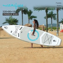 혼자서핑 패달 sup surf 패들 서핑 롱 보드, 흰색회색패들보드업그레이드