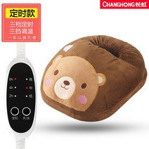 플러그 전기난방화 사무실 난방기 난방난방매트 겨울 가정용 난방, ☆타이머-브라운베어 3단 타이밍 및 3단 온도조절