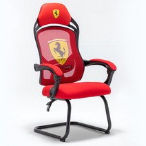 컴퓨터 의자 가정용 등받이 오피스 소파 책상 릴렉스, 강철 발, 회전승강 손잡이, 1607 페라리 컴프레션