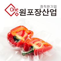 업소용 진공포장비닐 진공비닐 0.06t, 100장, 32*40