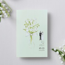 마음닷컴 청첩장 PK1902 봉투 스티커 포함, 50매 세트