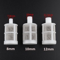 농업용 관수 액비 여과기 관수자재 외부 원통, 12mm, 10개