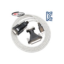 NETmate USB 2.0 시리얼 변환기, KW-825