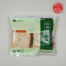 밀가루 NO 프리미엄 부산영자어묵 생선살 듬뿍넣은 야채사각어묵 1000g