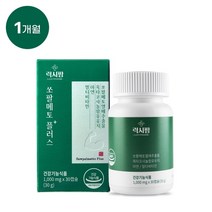 럭시팜 쏘팔메토 플러스 1000mg x 30캡슐 쏘팔 소팔메토 옥타코사놀 영양제