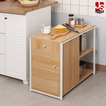 JS리빙 원목 보조 조리대 부엌 주방 아일랜드 테이블 선반 식탁 수납장 홈바 간이 미니 싱크대 진열대 바테이블 인테리어 수납 틈새 다이 서랍장 [모델명: 7919GHLGKREkk]