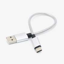USB C타입 케이블 고속충전메탈 20cm 휴대폰충전 C타입 USB 충전기 고속충전, 미미미 쿠팡 본상품선택