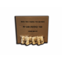 착화제 토치없이 손쉬운 불붙이기 불쏘시개 30회분 100회분, 100회