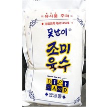 [다이어트캠프] 못난이 냉면육수 300g X 5, 1
