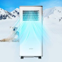 보국 에어젯 북극곰 수면케어 이동식 에어컨 BKA-31G07M, 그레이(BKA-31G07M)