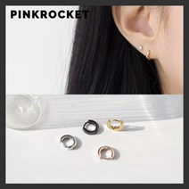 핑크로켓 [써지컬스틸] 베이직 스틸 원터치 링 피어싱 귀걸이