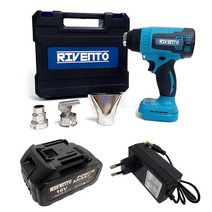 리벤토 무선 히팅건+SK 4.0 배터리+경제형 충전기 RD-HTG 휴대용 미니 열풍기 열 드라이기 히트건 핫건