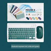 블루투스 키보드 IPad 키보드 및 마우스 콤보 무선 블루투스 Teclado For Xiaomi Samsung Huawei Tablet Android IOS Windows, 02 White green