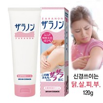 자라논 닭살 피부 바디 로션 크림 보습 등 팔 우레아 20221010EA, 쿠팡 자라논 닭살피부 케어 보습 로션 120g, 쿠팡 본상품선택