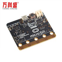 교육용 로봇 키트 마이크로 비트 스마트 자동차 키트Qtruck파이썬 교육 마이크로 비트 프로그램 로봇