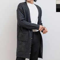 남친룩 남자 간절기 아우터 오버핏 롱니트 가디건 봄 가을 겨울