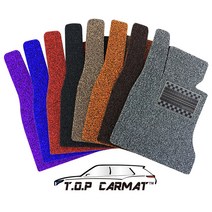 전차종 빈틈없는 친환경 프리미엄 차량용 자동차 코일매트 주문제작, 그레이, 트렁크만