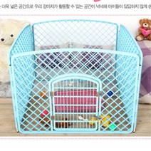큼직한 사각 강아지 애견카페 1m 울타리 임보 새끼분리 행동교정 훈련용 휀스 노견용
