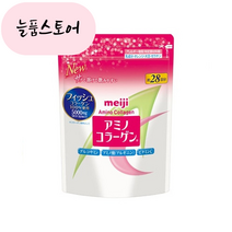 {늘품스토어} 메이지 아미노 콜라겐 196g 2개