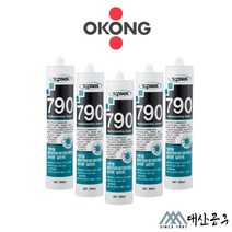 오공 탑씰 외장용 렉산 실리콘 790 270ml 투명 회색 외부용 알루미늄 커튼월 실란트, 1개