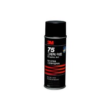 3M 75 스프레이 접착제 임시고정용 다용도접착 455ml