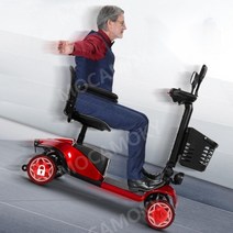 전동 스쿠터 지능형 스마트 4륜 카트 노인 장애 관광 다목적 N7, 20Ah 리튬  250W