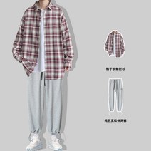 체크셔츠코디 체크남방 남자 와이드 루즈핏 트렌드 봄가을 계절 남성의류 한세트 멋진 긴 소매 와이셔츠 3716433000