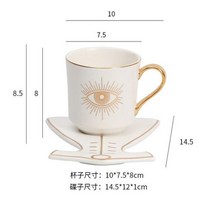 예쁜 그릇 도자기 다기 조각상 생활 꽃병 소품 터키어 파란 눈 차 커피 머그잔 14 온스 뼈 중국 좋은 세라믹 이블 크리 에이 티브 물 컵 선물 400ml 파스타, A White Cloth Dish