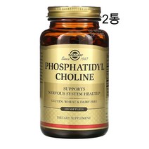 솔가 포스파티딜콜린 420mg 100소프트젤 x 2통 Phosphatidyl Choline, 100정