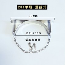 가스통 거치대 산소통 보관함 LPG 보관대 고정, R
